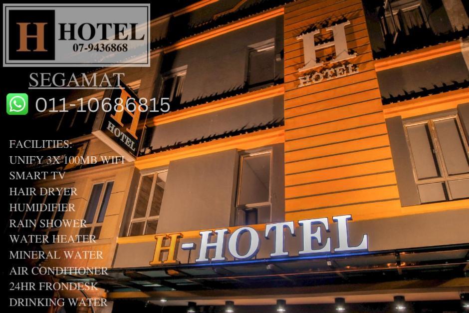 H Hotel Segamat Ngoại thất bức ảnh