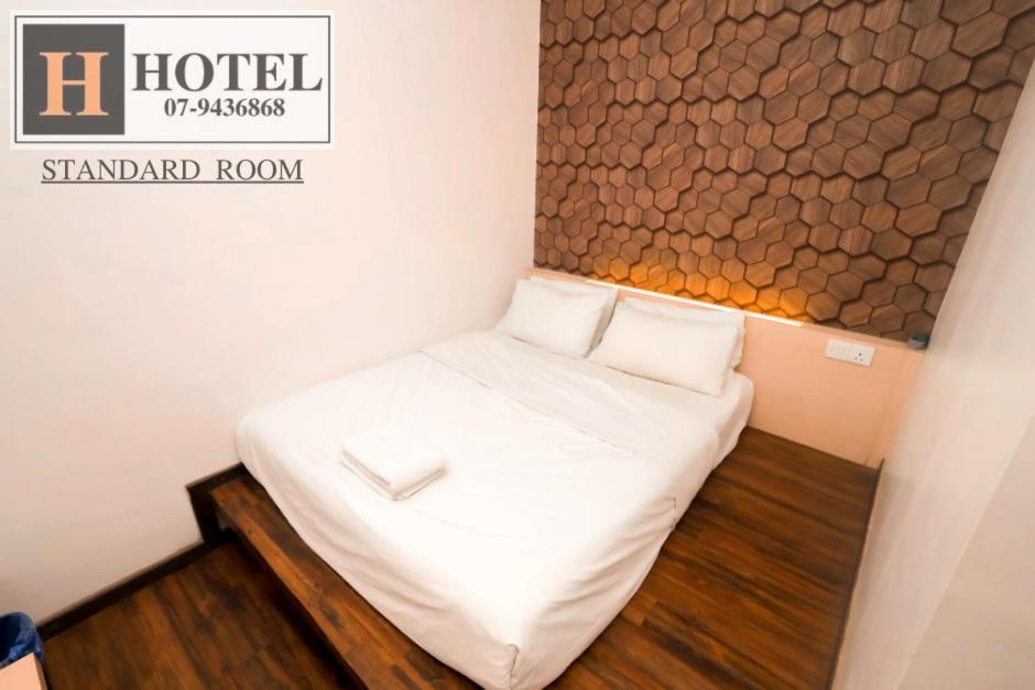 H Hotel Segamat Ngoại thất bức ảnh