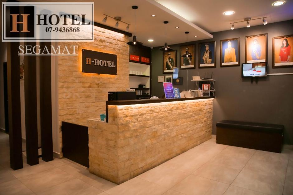 H Hotel Segamat Ngoại thất bức ảnh